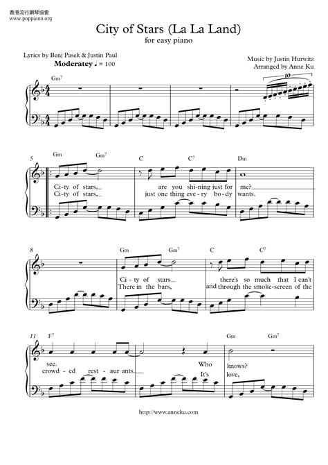 city of stars sheet music free